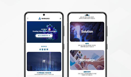 케이케이오테크