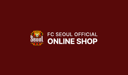 FC서울 쇼핑몰